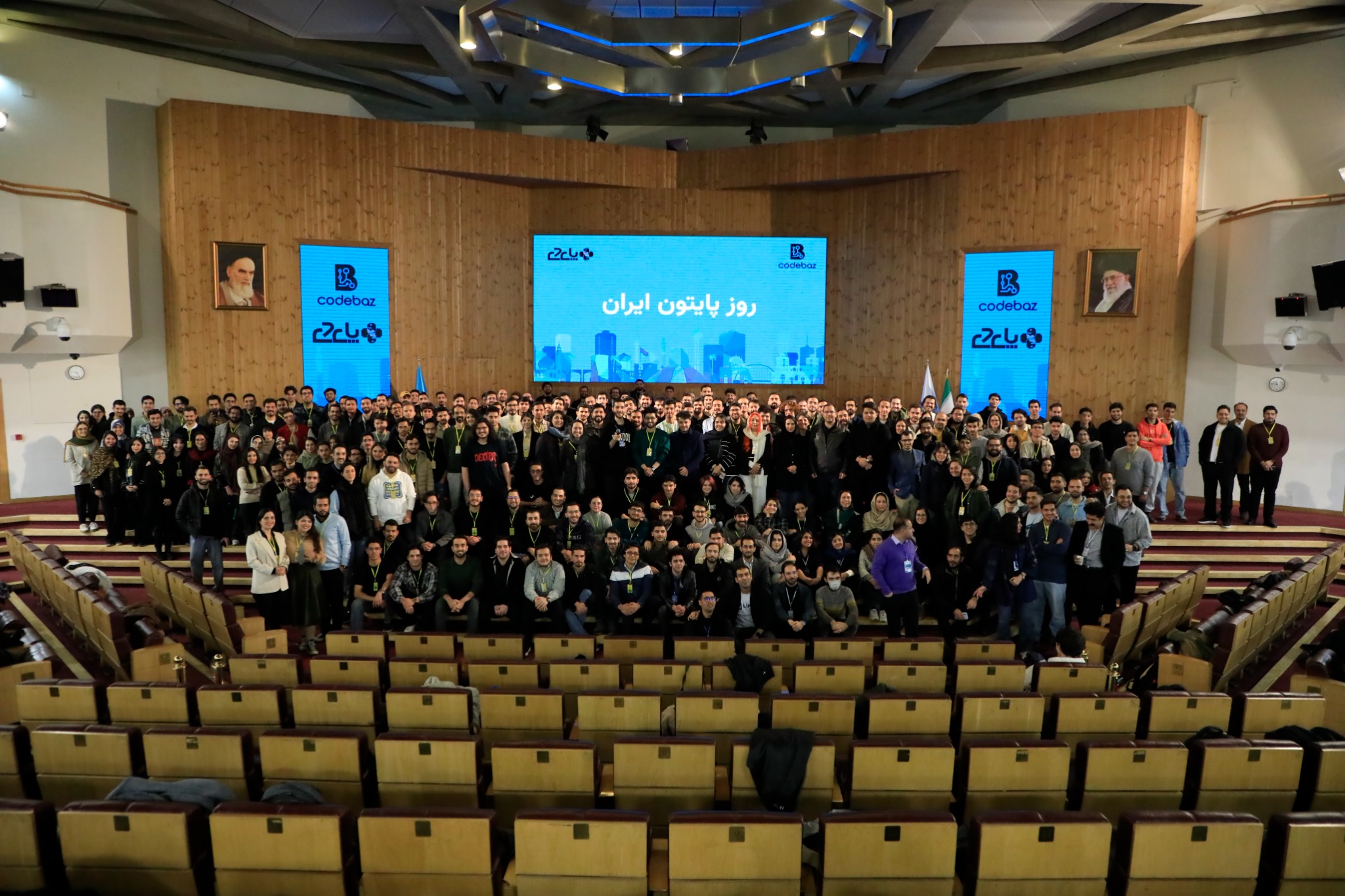 PyDay 2025